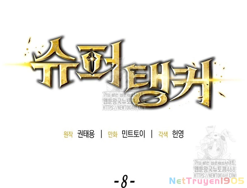 Tanker Tối Thượng Chapter 8 - 19