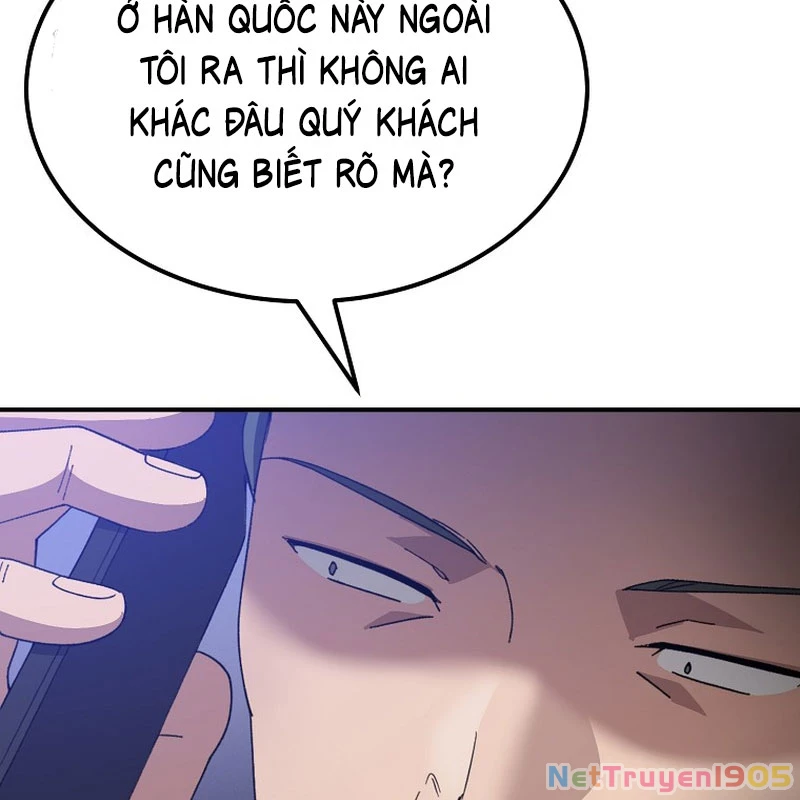 Tanker Tối Thượng Chapter 8 - 42