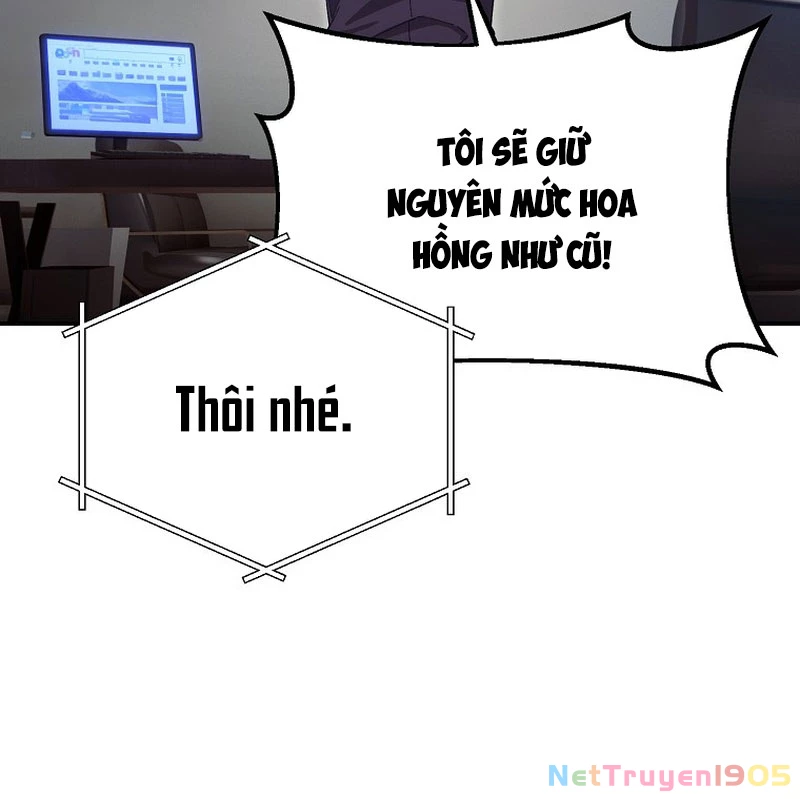 Tanker Tối Thượng Chapter 8 - 50