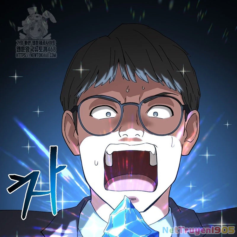 Tanker Tối Thượng Chapter 8 - 62
