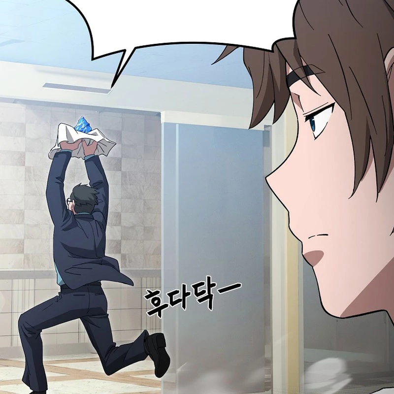 Tanker Tối Thượng Chapter 8 - 68
