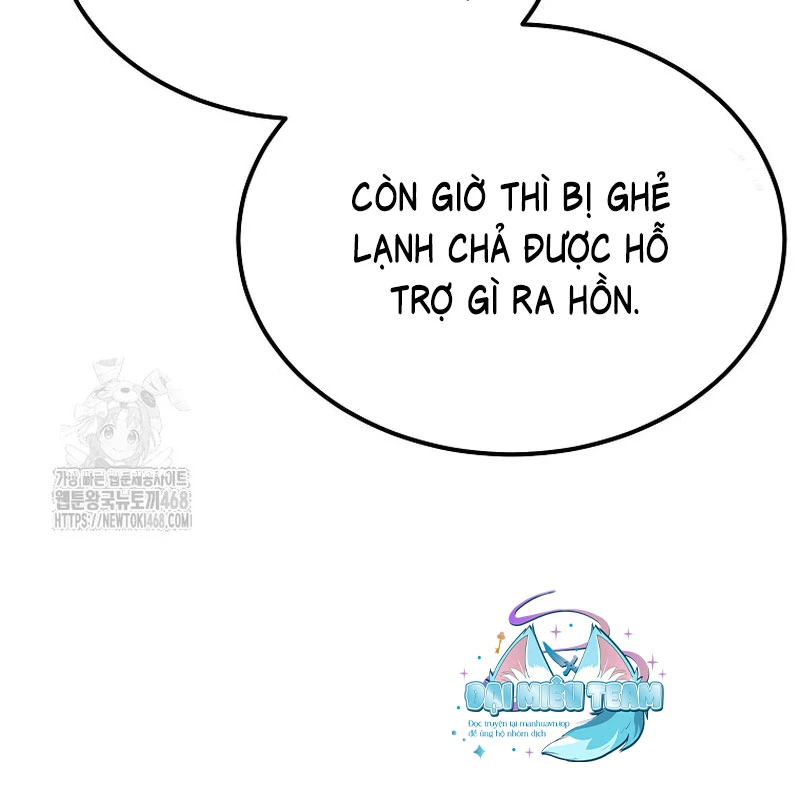 Tanker Tối Thượng Chapter 8 - 150