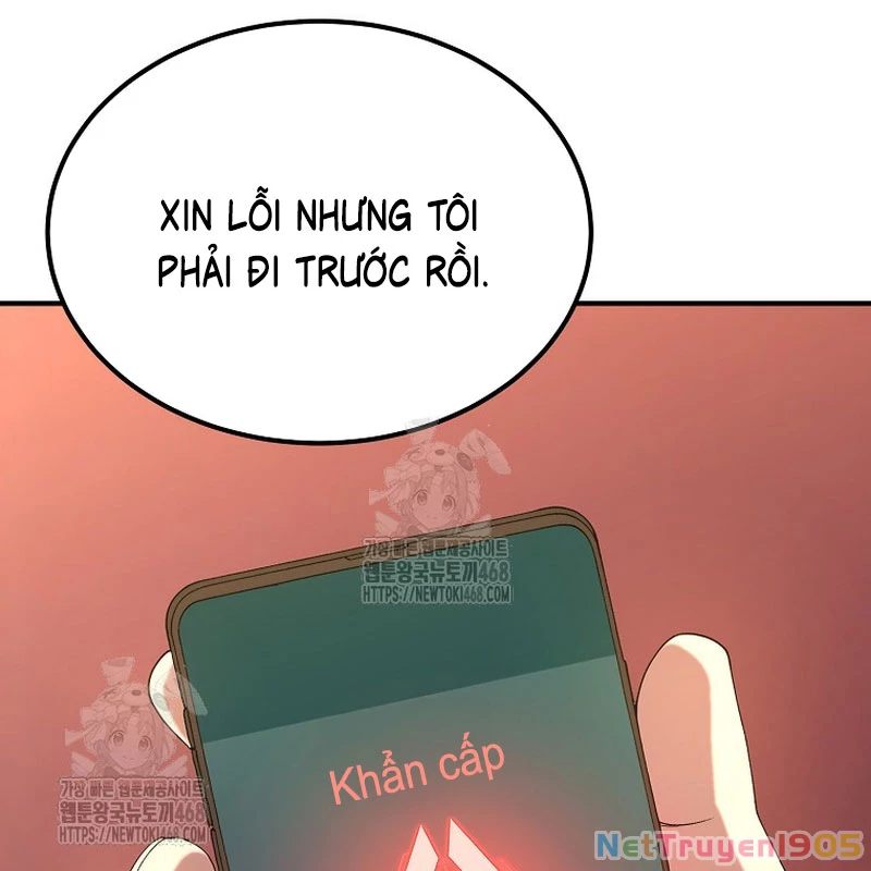 Tanker Tối Thượng Chapter 8 - 167
