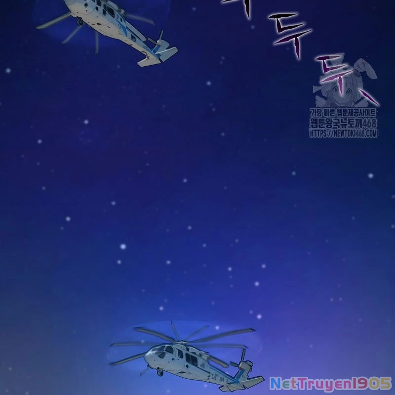 Tanker Tối Thượng Chapter 8 - 182