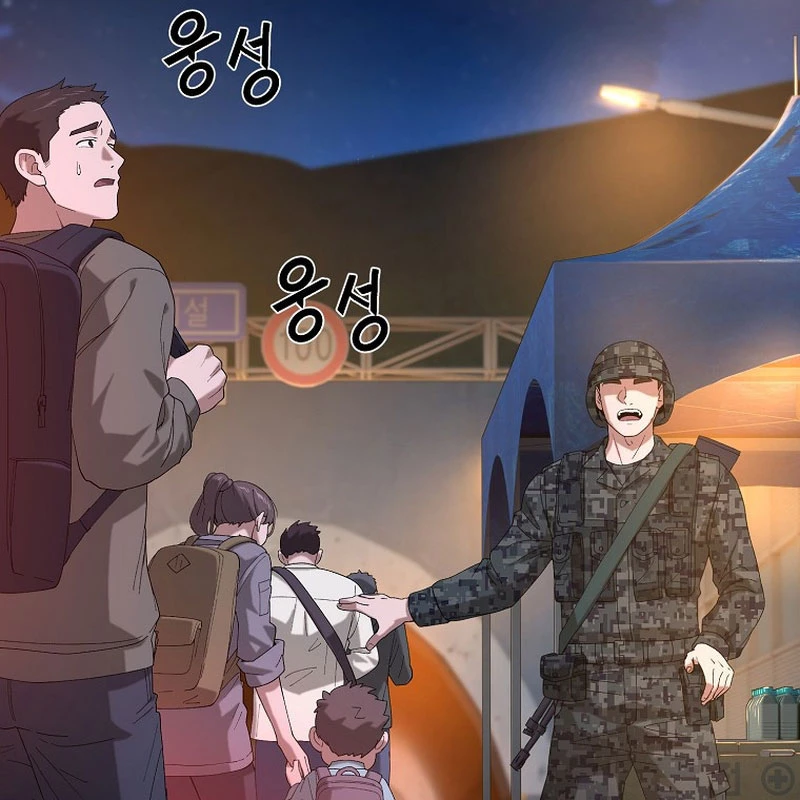 Tanker Tối Thượng Chapter 8 - 185