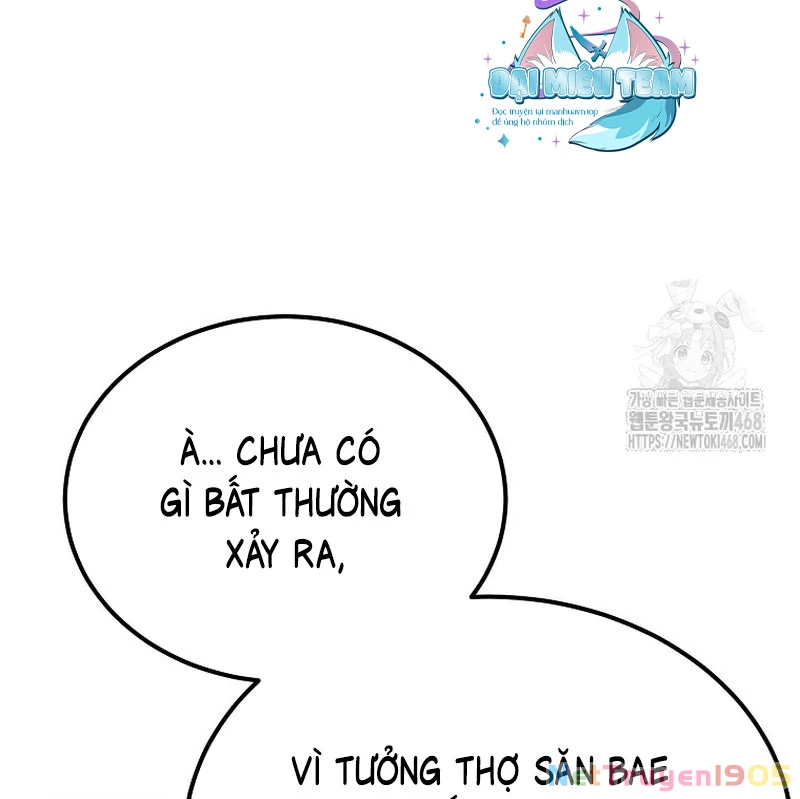 Tanker Tối Thượng Chapter 8 - 193