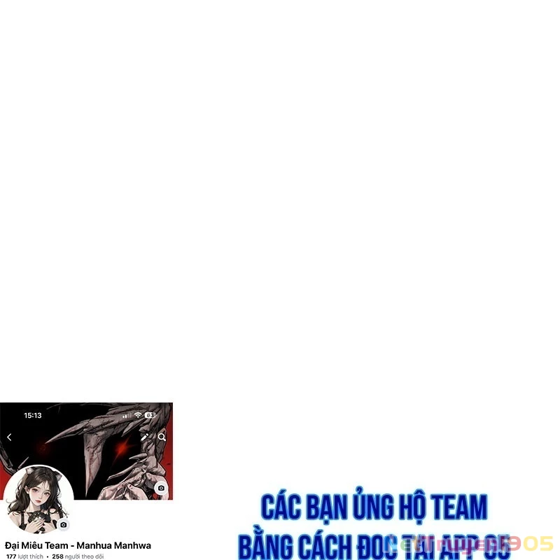 Tanker Tối Thượng Chapter 8 - 217