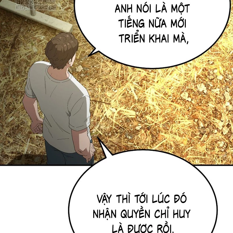 Tanker Tối Thượng Chapter 9 - 14