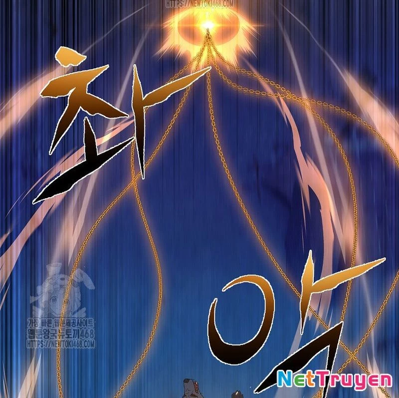 Tanker Tối Thượng Chapter 9 - 81
