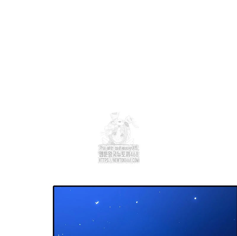 Tanker Tối Thượng Chapter 9 - 119