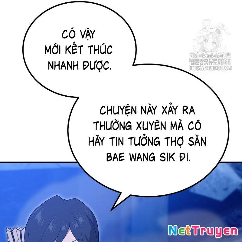 Tanker Tối Thượng Chapter 9 - 151