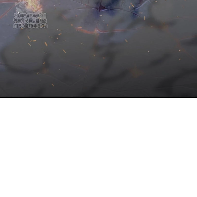 Tanker Tối Thượng Chapter 9 - 187
