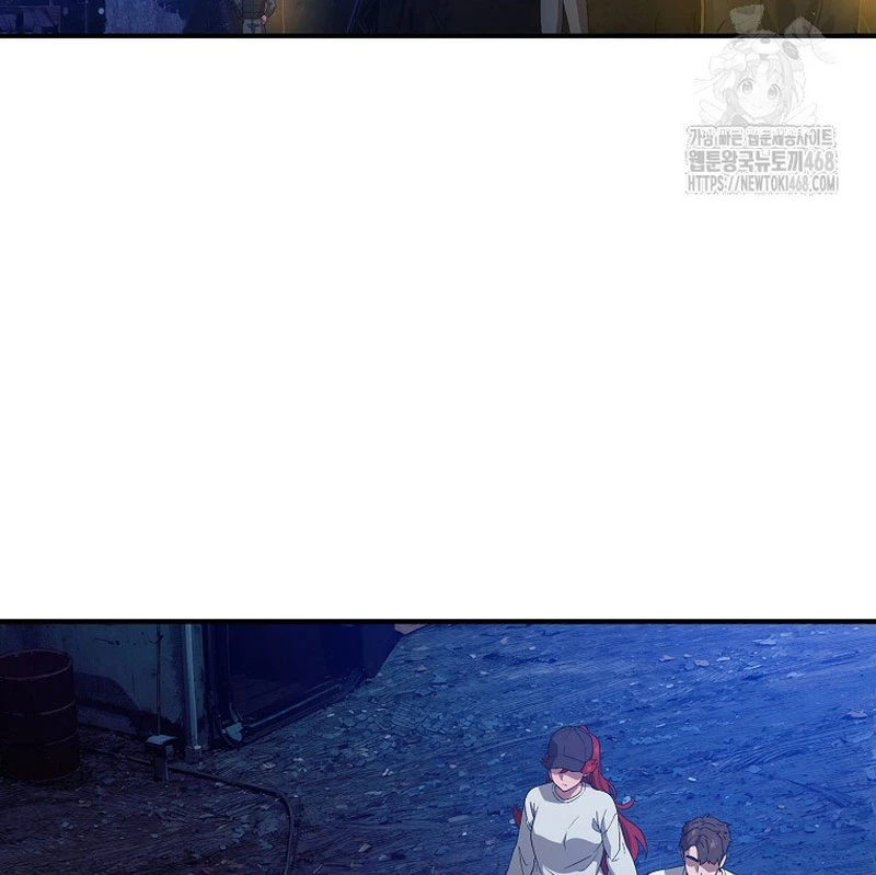 Tanker Tối Thượng Chapter 9 - 190