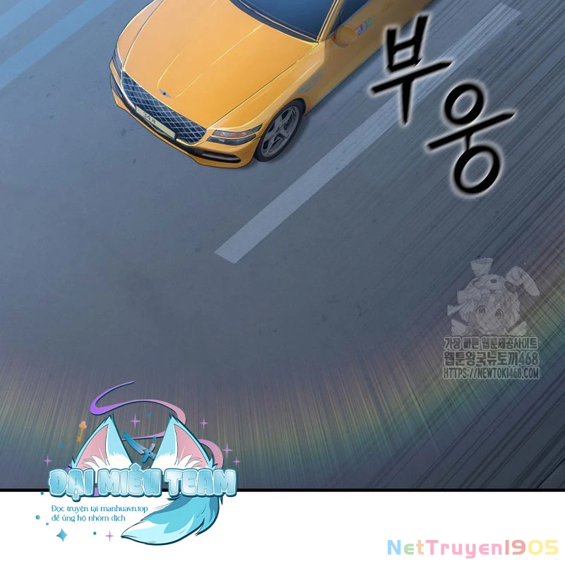 Tanker Tối Thượng Chapter 10 - 2