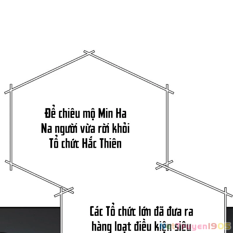Tanker Tối Thượng Chapter 10 - 3