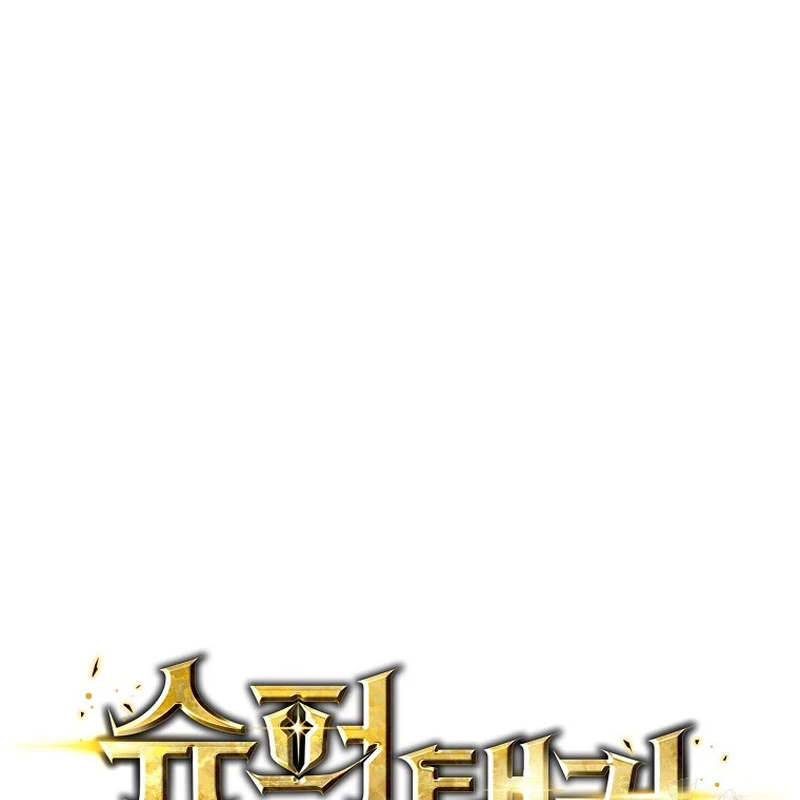 Tanker Tối Thượng Chapter 10 - 14