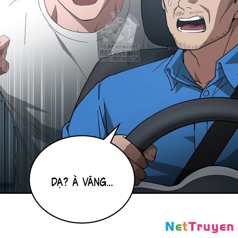 Tanker Tối Thượng Chapter 10 - 21
