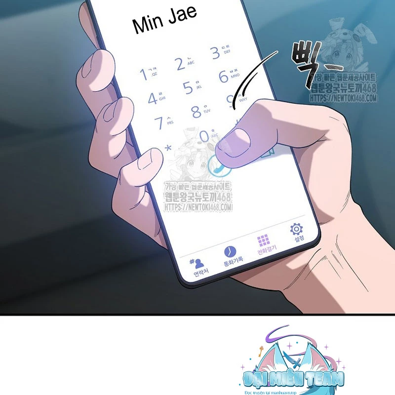 Tanker Tối Thượng Chapter 10 - 23