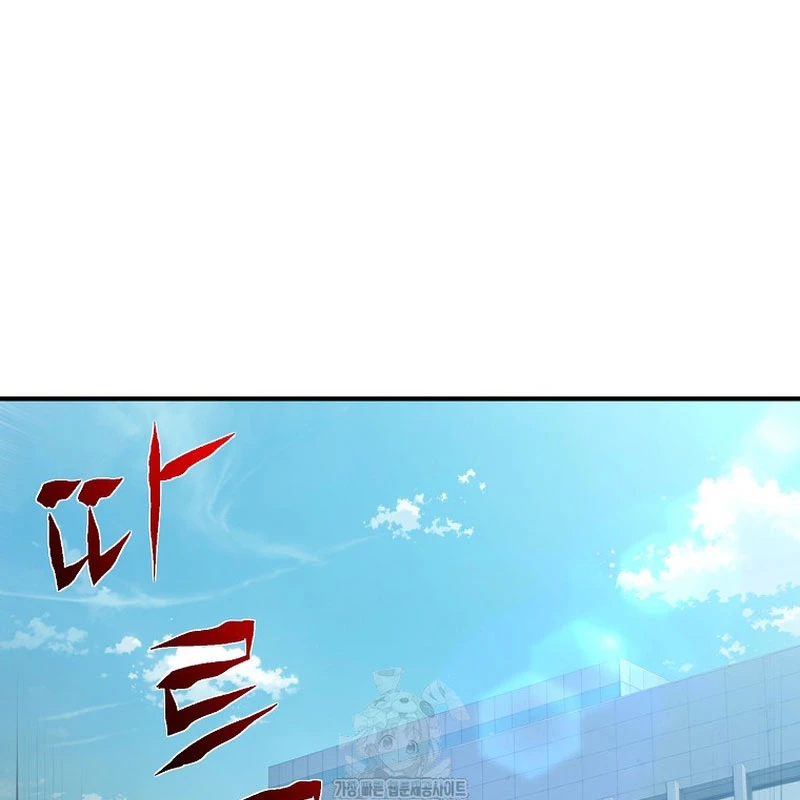 Tanker Tối Thượng Chapter 10 - 33