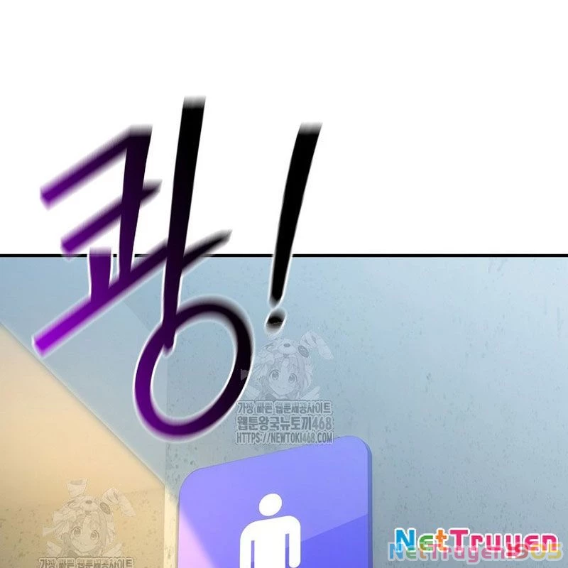 Tanker Tối Thượng Chapter 10 - 41