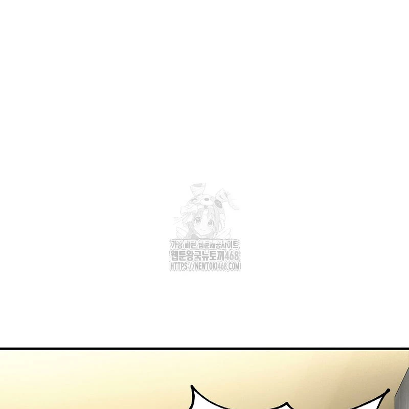 Tanker Tối Thượng Chapter 10 - 62