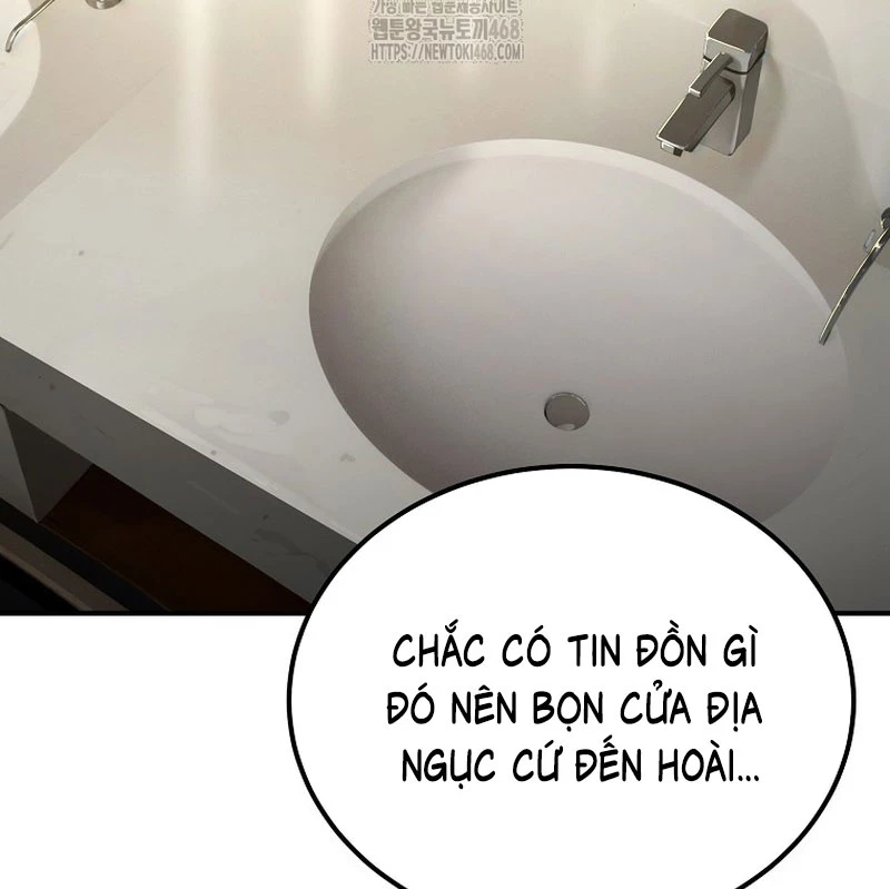 Tanker Tối Thượng Chapter 10 - 85
