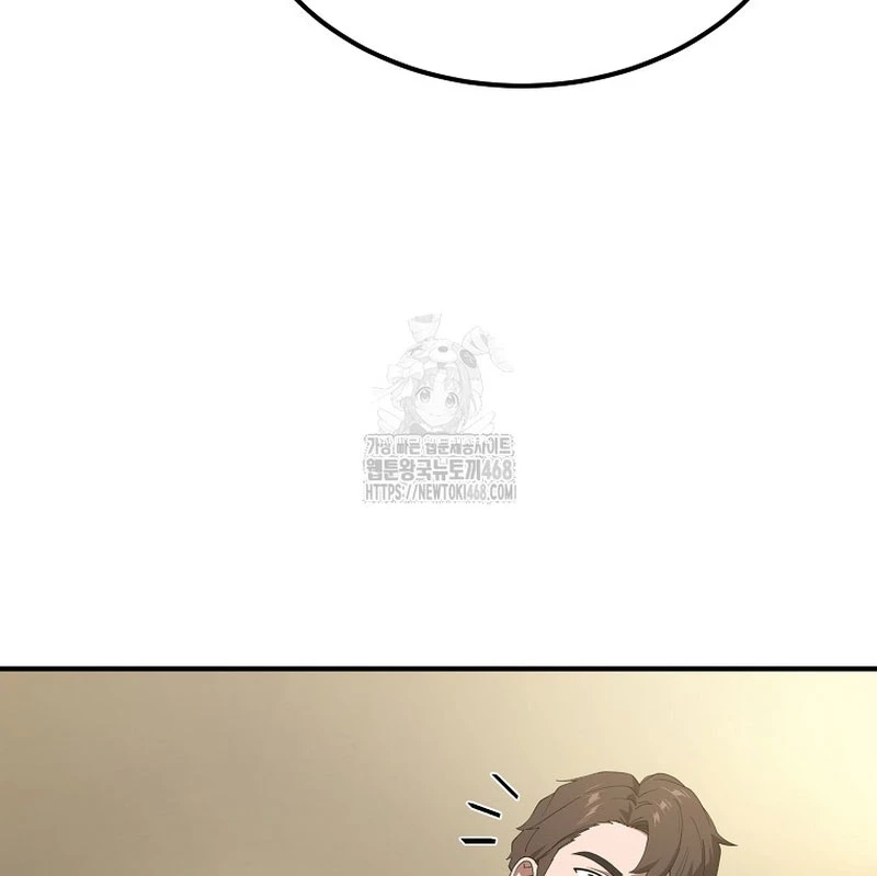 Tanker Tối Thượng Chapter 10 - 104