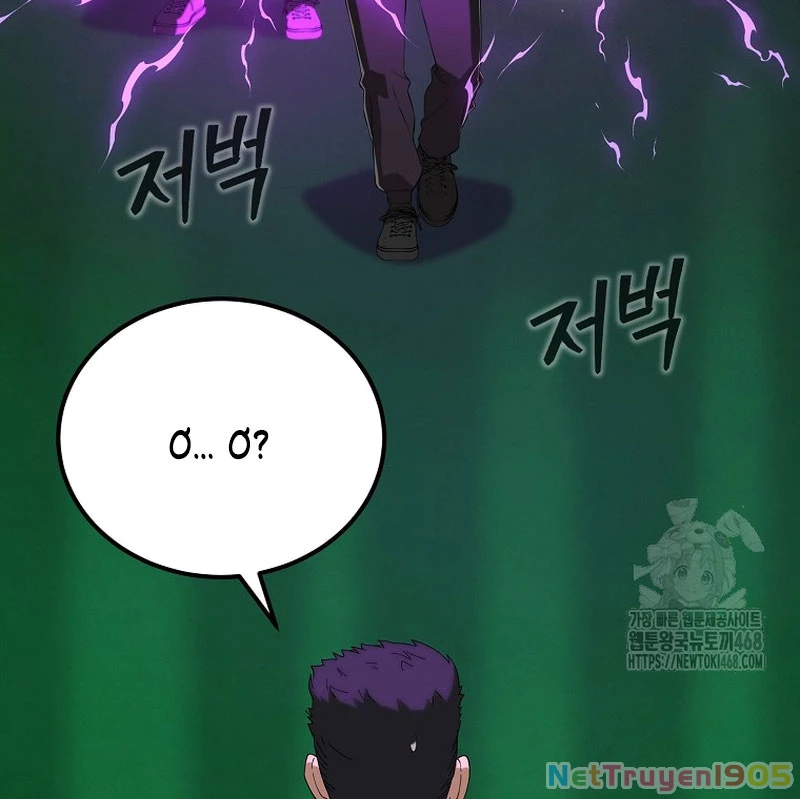 Tanker Tối Thượng Chapter 10 - 130