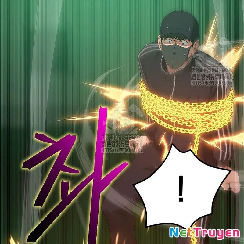 Tanker Tối Thượng Chapter 10 - 151