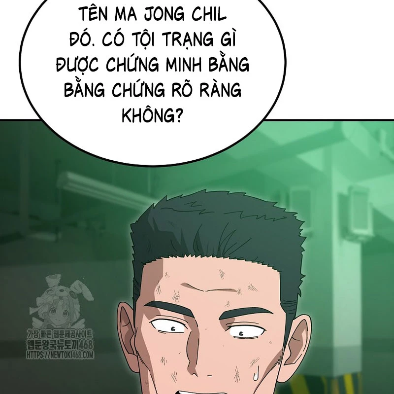 Tanker Tối Thượng Chapter 10 - 202