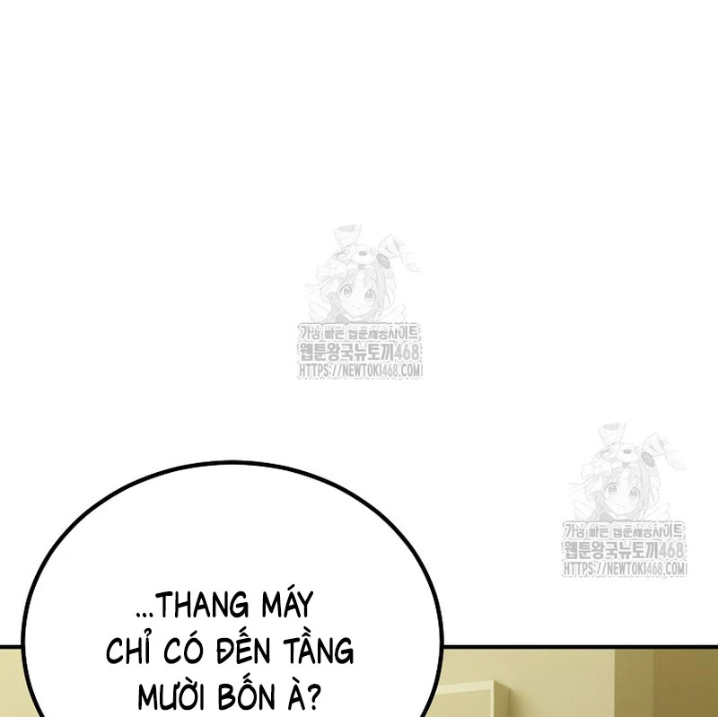Tanker Tối Thượng Chapter 11 - 22