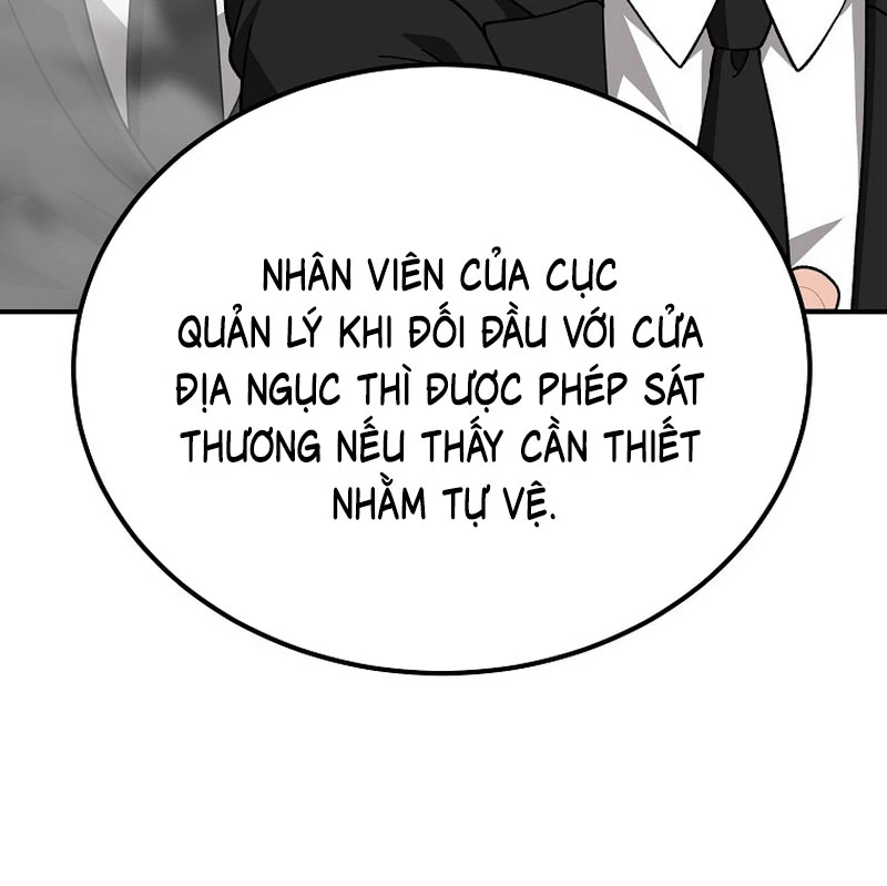 Tanker Tối Thượng Chapter 11 - 74