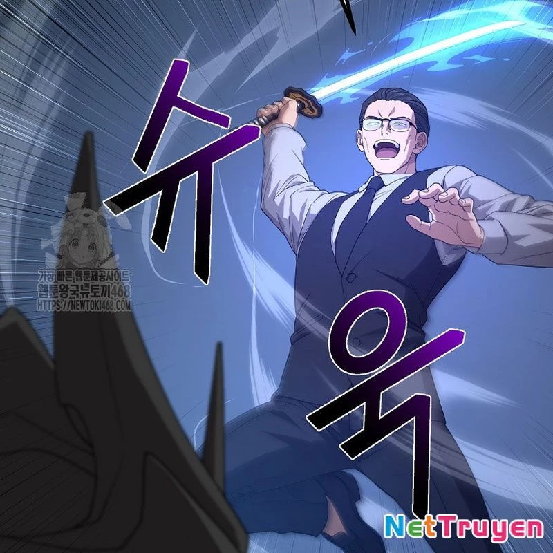 Tanker Tối Thượng Chapter 11 - 161