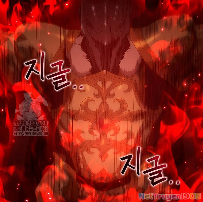 Tanker Tối Thượng Chapter 12 - 2