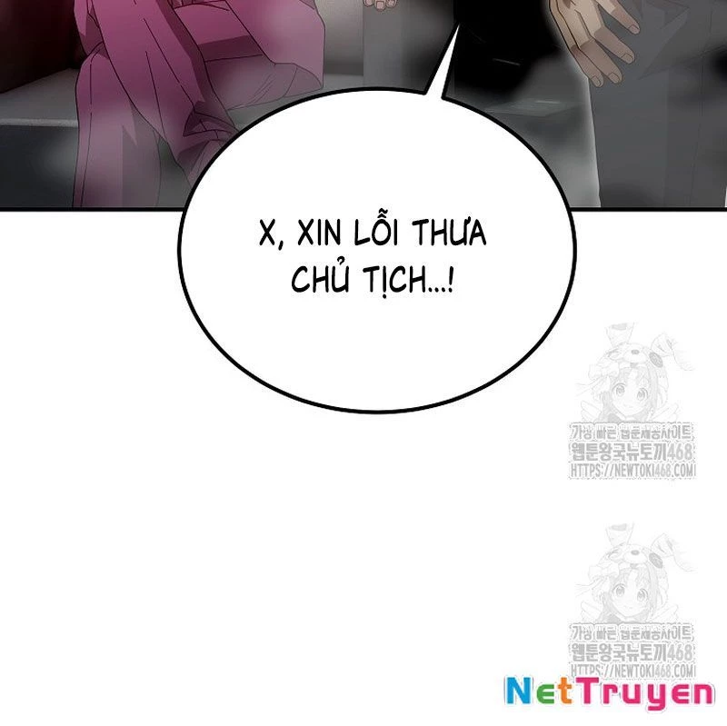 Tanker Tối Thượng Chapter 12 - 6