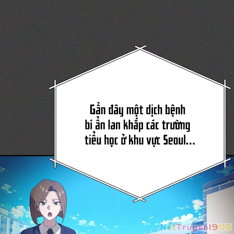 Tanker Tối Thượng Chapter 12 - 40