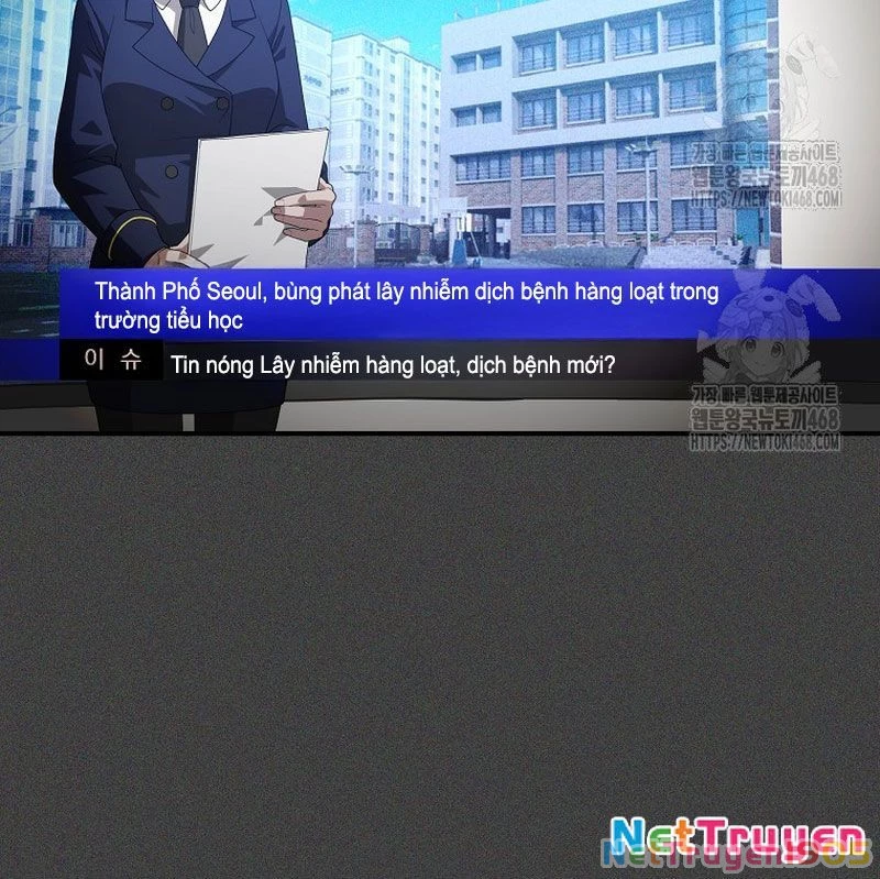 Tanker Tối Thượng Chapter 12 - 41