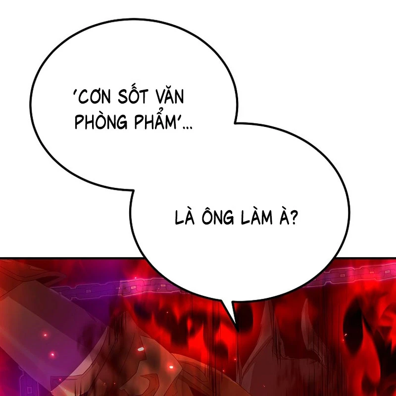 Tanker Tối Thượng Chapter 12 - 48