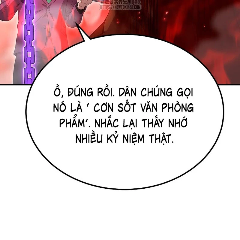 Tanker Tối Thượng Chapter 12 - 50