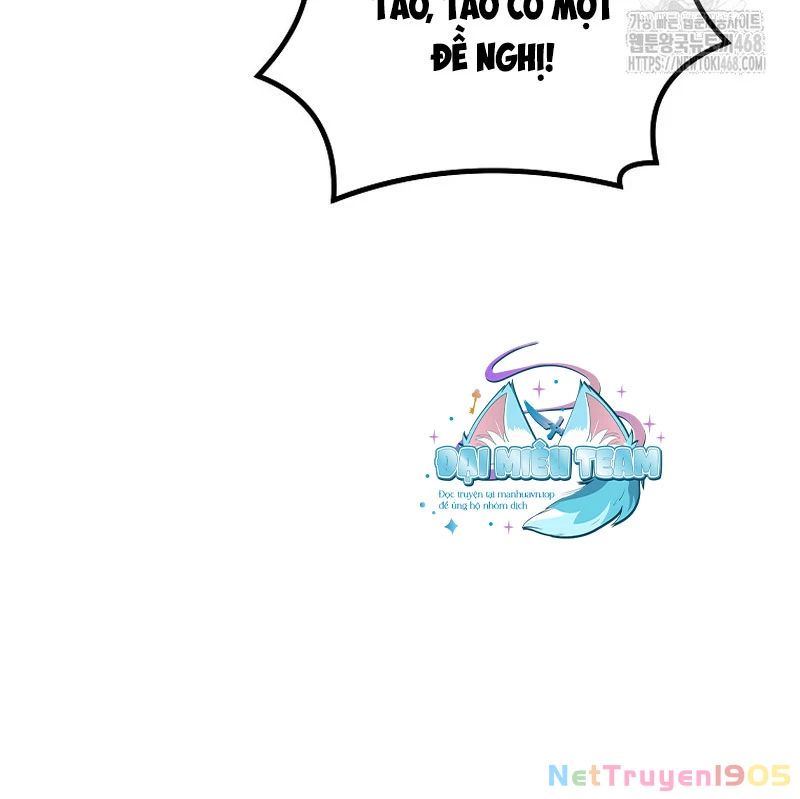 Tanker Tối Thượng Chapter 12 - 104