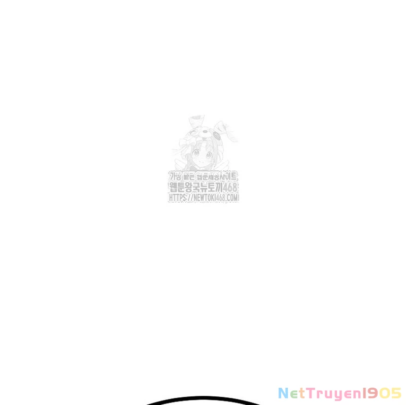 Tanker Tối Thượng Chapter 12 - 107