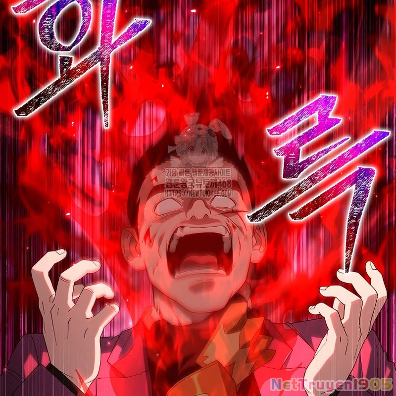 Tanker Tối Thượng Chapter 12 - 109