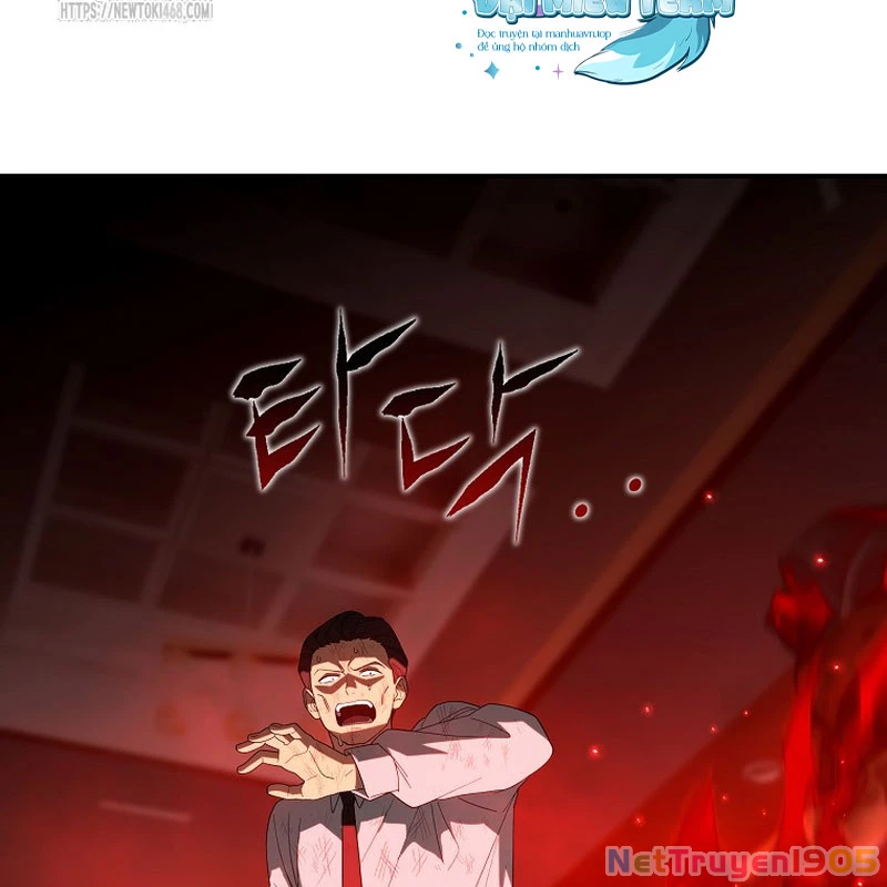 Tanker Tối Thượng Chapter 12 - 130