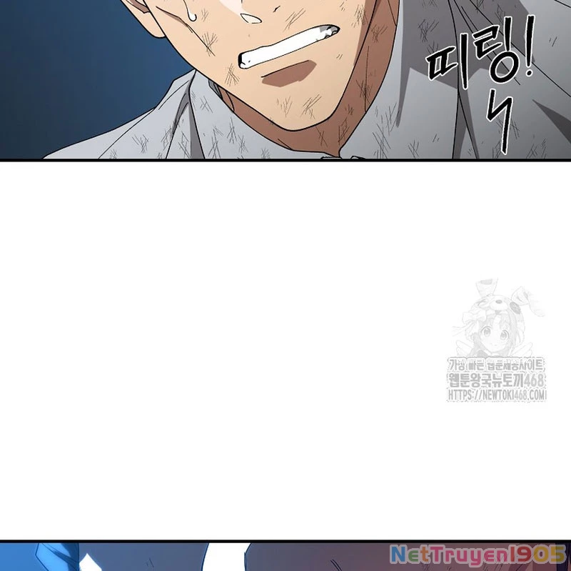Tanker Tối Thượng Chapter 12 - 140