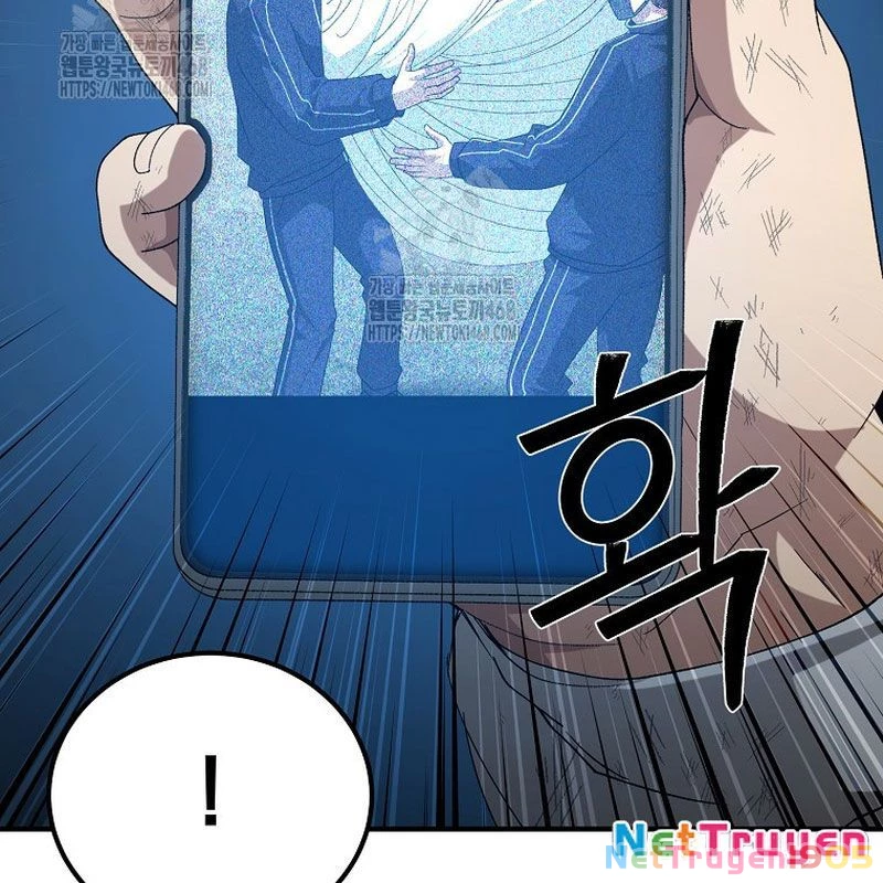 Tanker Tối Thượng Chapter 12 - 146