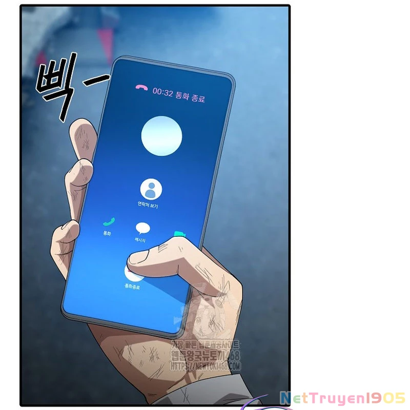 Tanker Tối Thượng Chapter 12 - 153