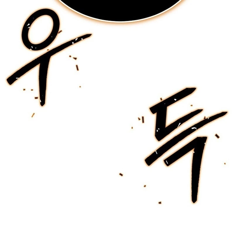 Tanker Tối Thượng Chapter 12 - 204