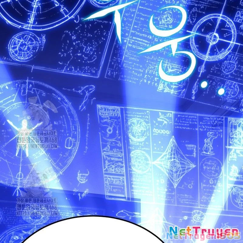 Tanker Tối Thượng Chapter 13 - 31