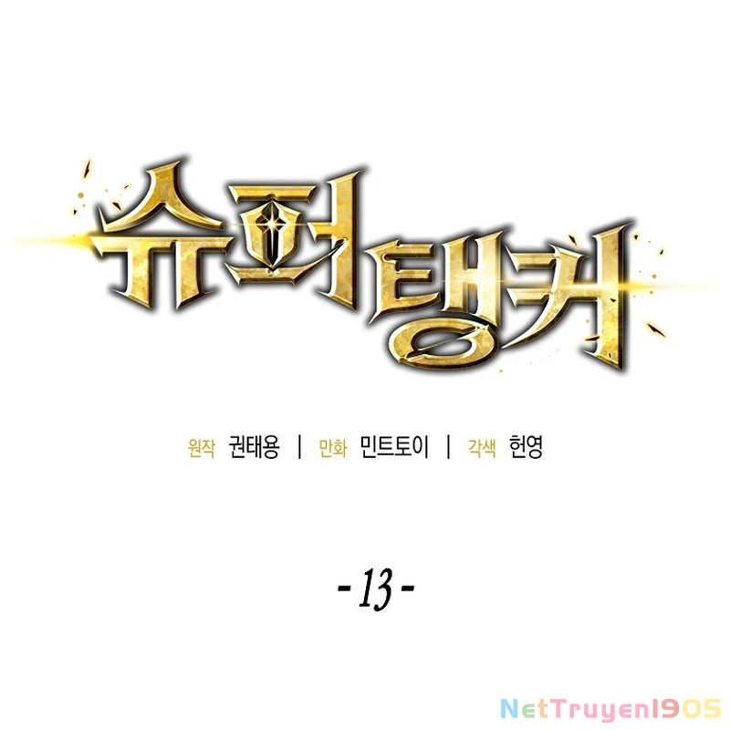 Tanker Tối Thượng Chapter 13 - 52