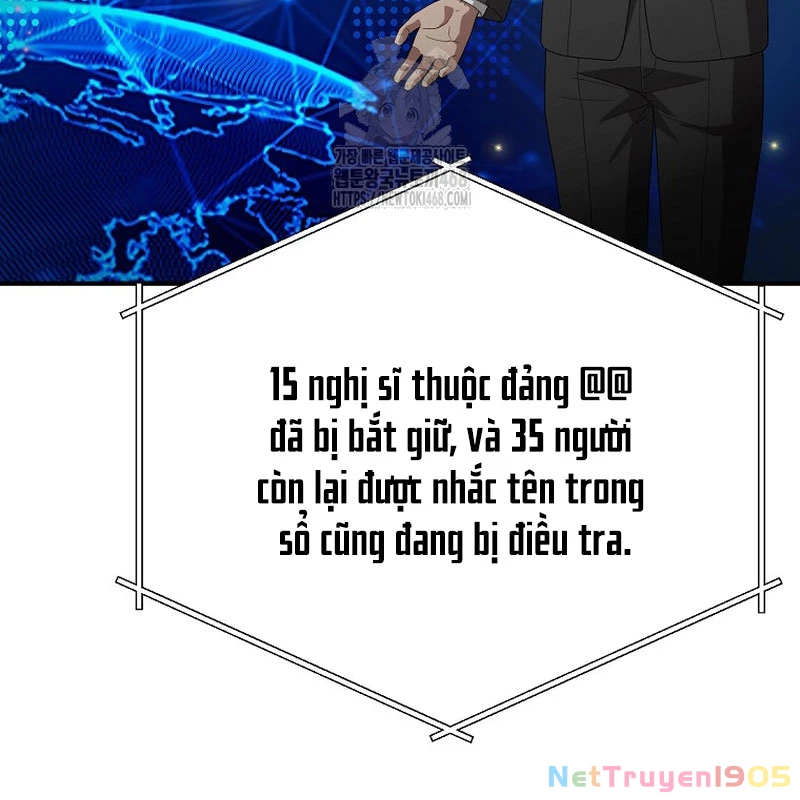 Tanker Tối Thượng Chapter 13 - 60